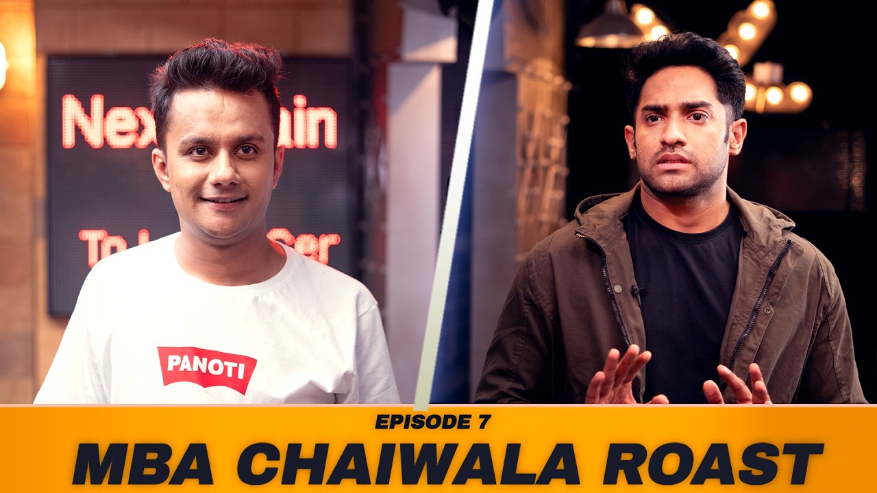 MBA CHAIWALA ON LAFDA CENTRAL! S01E07