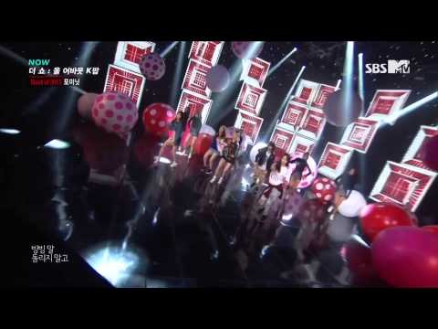131224 4Minute - What's Your Name? @SBS MTV The Show All About K-POP Christmas Special