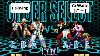 The King of Fighters 2002 Super 플레이 영상 썸네일