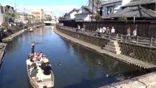 preview picture of video '栃木市巴波川舟行　　Tochigi Uzuma river boating'