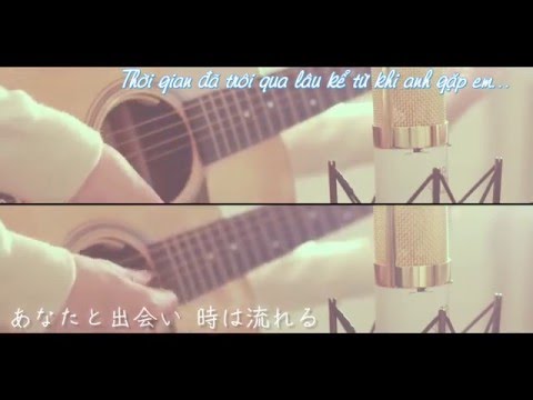 【Vietsub】 Chiisana Koi no Uta - 小さな恋のうた