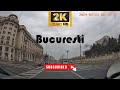 Bucharest Ride