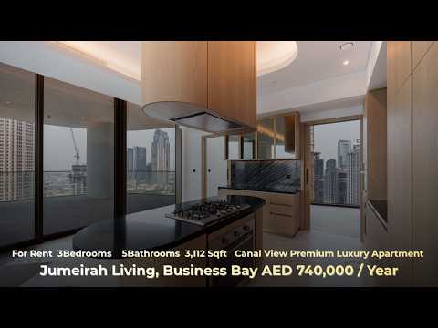 Property video thumbnail