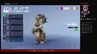OW2 ランク  #OW2