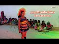 New Karakatta Videos Village Karakatta Video