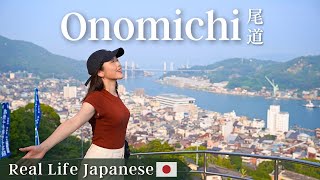 尾道・鞆の浦VLOG｜猫とカフェとお寺の町、ノスタルジックな5日間の旅【日本語・英語字幕】