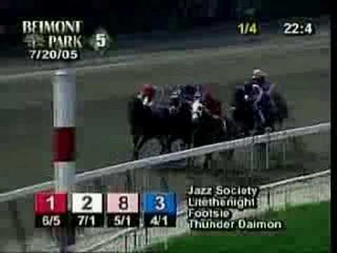 Roxanne's Dancer - 2005 Maiden Claiming
