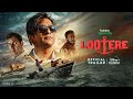 Lootere | Official Trailer | Hansal Mehta, Jai Mehta, Shaailesh R.Singh | DisneyPlusHotstar