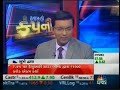 CNBC Bajar - Aapani Company - Mr. Sajjan Bhajanka (13 Dec 2017)