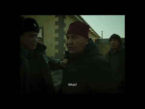 BIFF2023 Trailer l 신부 납치  Bride Kidnapping l 지석 예고편