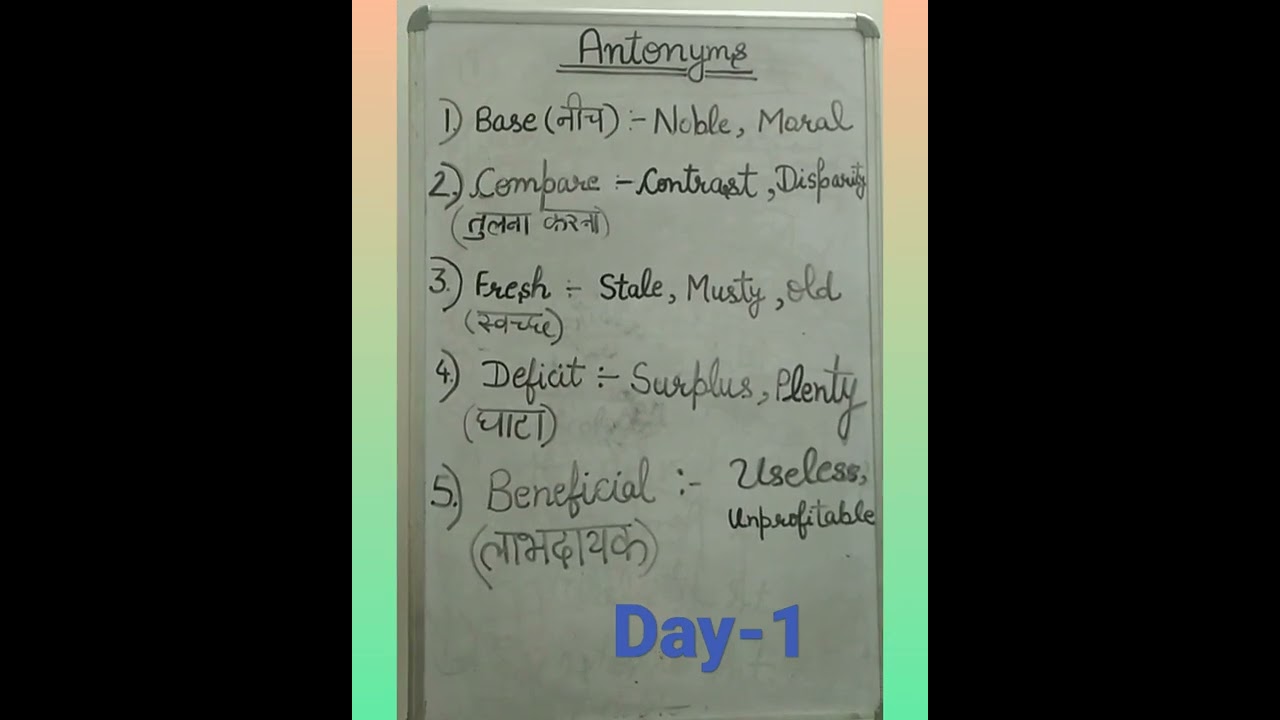 5 Antonyms in English #englishgrammar Day 1