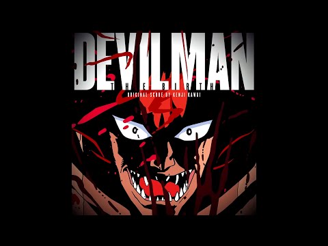 Devilman The Birth OST: Shūryō - Extended 1 HOUR