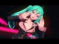 【MMD】 Sweet Devil by 八王子P【TDA ハニーウィップ】【HD 60fps】