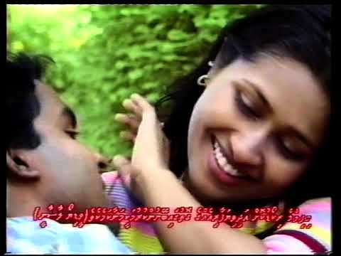 Dhivehi Film - Maazee part 2