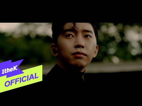 Lim Young Woong - HERO on Spotify Charts