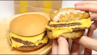 Gohan Rice Double Cheese Burger McDonald's Japan