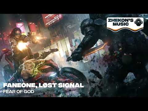 FanEOne, LØST SIGNAL, Nyukyung - Fear Of God