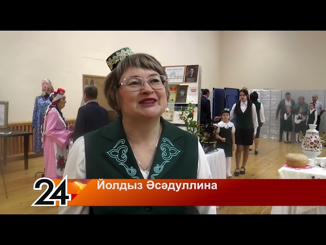 Без тарихта эзлебез