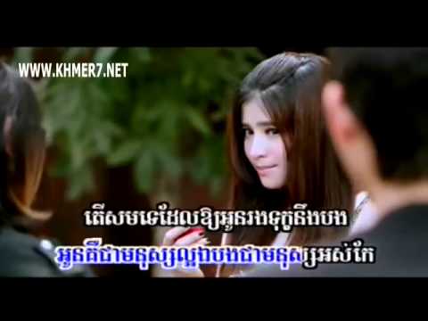 Sunday VCD VOL 131 02 Srolanh Bong Khman Anakut Te Khamarak Sareymon .mp4