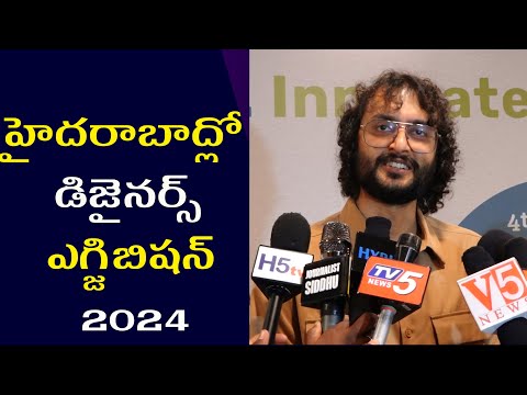 Design Democracy 2024 | Pallika Sreewastav | Shailja Patwari | design industry in India | News ,h5tv