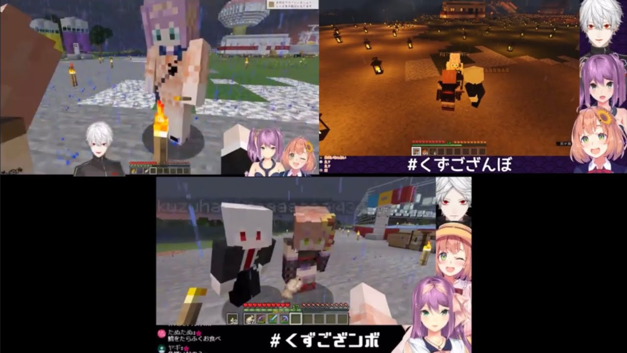 【三視点あり】初手ミュート芸をかましたひまちゃんと、葛ひま姉弟をさらった宇宙人りつきん【そして仲良すぎる姉弟喧嘩を繰り広げる葛ひま】