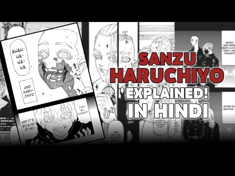 WHO IS SANZU HARUCHIYO [EXPLAINED IN HINDI] | POKESTROMER | TOKYO REVENGERS