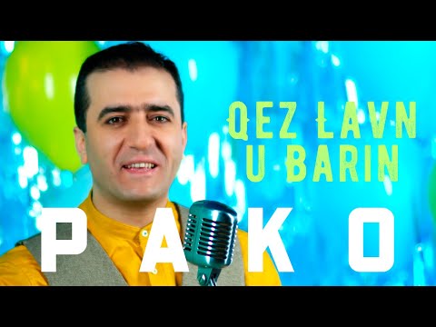 PAKO - Qez Lavn u Barin // New 2020