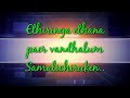 Aarambam Whatsapp Status
