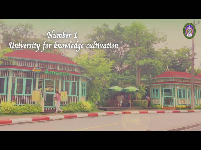 Suan Sunandha Rajabhat University video #1