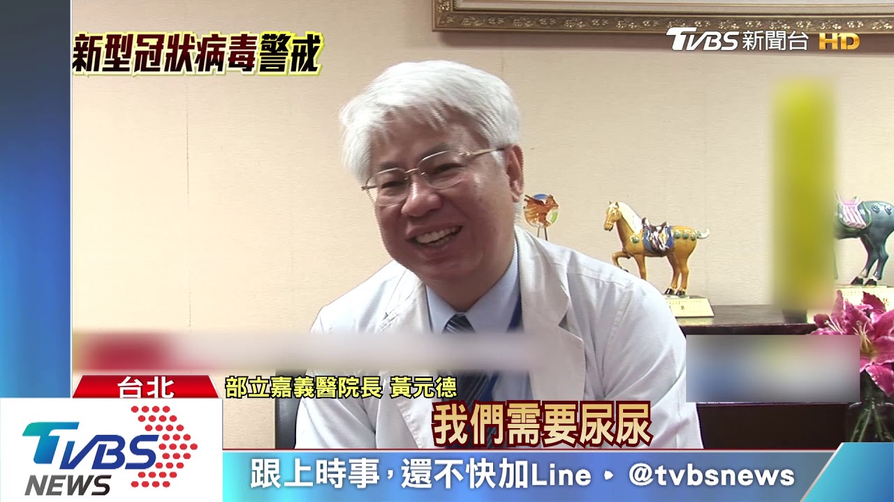 不敢喝水、忍受悶熱 13醫護穿「9小時」防護衣