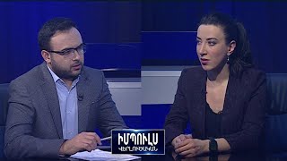 «Հայ գերիների նկատմամբ տեղի են ունենում սիստեմատիկ խոշտանգումներ». Սիրանուշ Սահակյան
