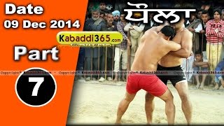 Dhaula (Barnala) Kabaddi Tournament 9 Dec 2014 Part 1 by Kabaddi365.com