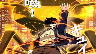 【異世界漫画最新作】『このデスゲームのコード（規約）は、俺が書き換える』〜神崎黙人、ステータス編集とエンジニアの知識で挑む最速の神無双劇 1~22【異世界漫画】