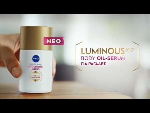 NIVEA Luminous630 Body Oil-Serum