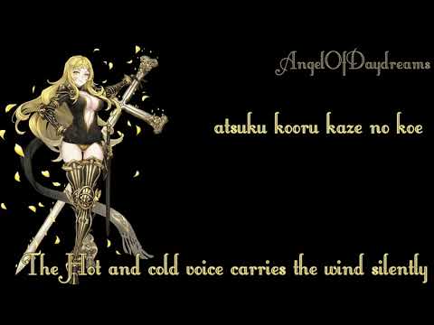 Drakengard 3 ~ The Rising Fool - Phanuel ~ Intoner Sister Five Boss Theme  ~ Cover