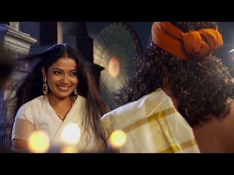 Bharaya -  Dr. Ananda Perera