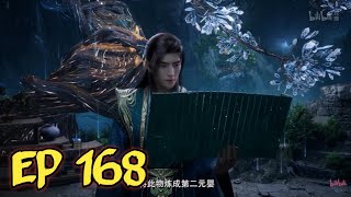 Download lagu A Mortal's Journey To Immortality Ep 168 | Duel Han Li Vs Marquess Nanlong! Siapa Lebih Kuat? 🔥 mp3 Download lagu A Mortal's Journey To Immortality Ep 168 | Duel Han Li Vs Marquess Nanlong! Siapa Lebih Kuat? 🔥 mp3