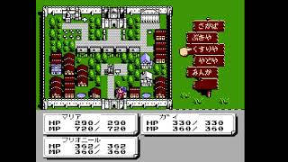 【ネタバレご遠慮】(FC)『ダークロード』第４回
