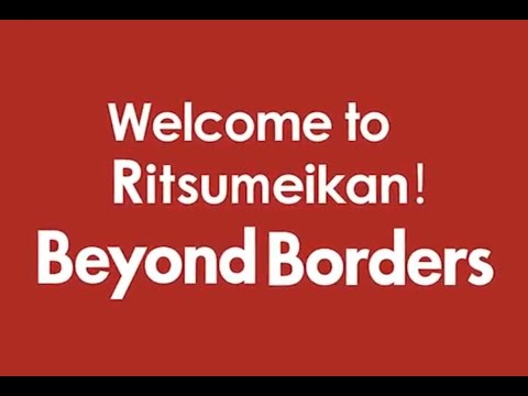 2017年度前期 立命館大学・大学院 新入生歓迎ムービー