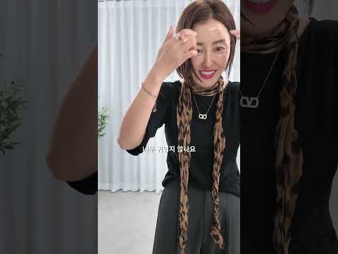 31716-고급가을티셔츠(호피스카프세트) 영상 썸네일