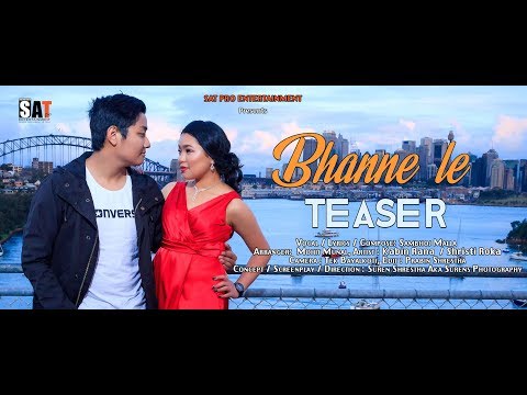 Bhanne Le K K Vanchhan Sambhoj Malla Teaser