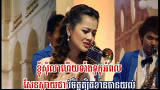 Download lagu Bengawan Solo (Indonesian Song in Khmer Language) mp3 Download lagu Bengawan Solo (Indonesian Song in Khmer Language) mp3