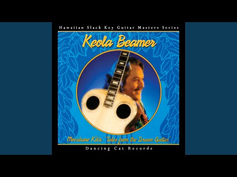 Au Kai - Keola Beamer
