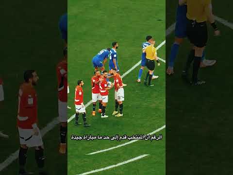 محمد شريف زعلان ..! 😅 🇪🇬