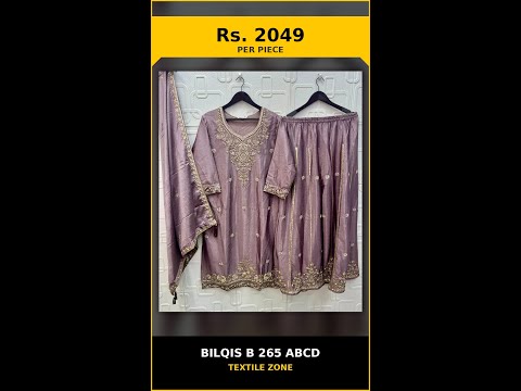 Bilqis B 265 ABCD – product video thumbnail