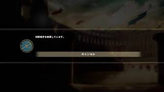 ナイトメアでAランクを目指す