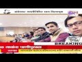 Ambedkar Jayanti Celebration In New York