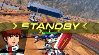 フェムリンのEXVS2 Part2 [ゆっくり実況][初代][百式][少尉5][シャッフル]