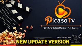 Picaso Tv App Ko Update Kaise Karen 2022 | How To Update Picaso App 2022 | Picaso Tv App Not Working