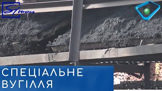 На коксовому заводі заявляють, що зменшили викиди сірки у сто разів